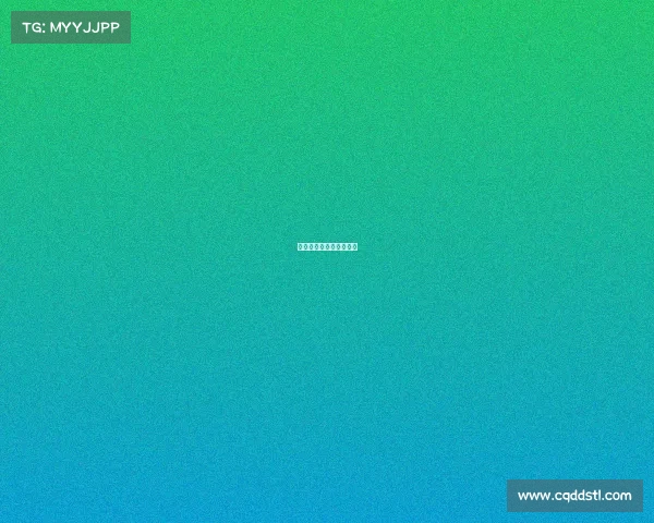 德国对瑞士今日赛事比分