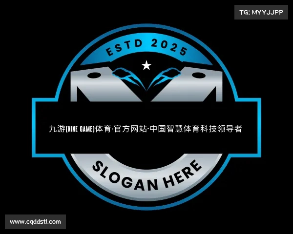 发现九游(NINE GAME)体育·官方网站-中国智慧体育科技领导者